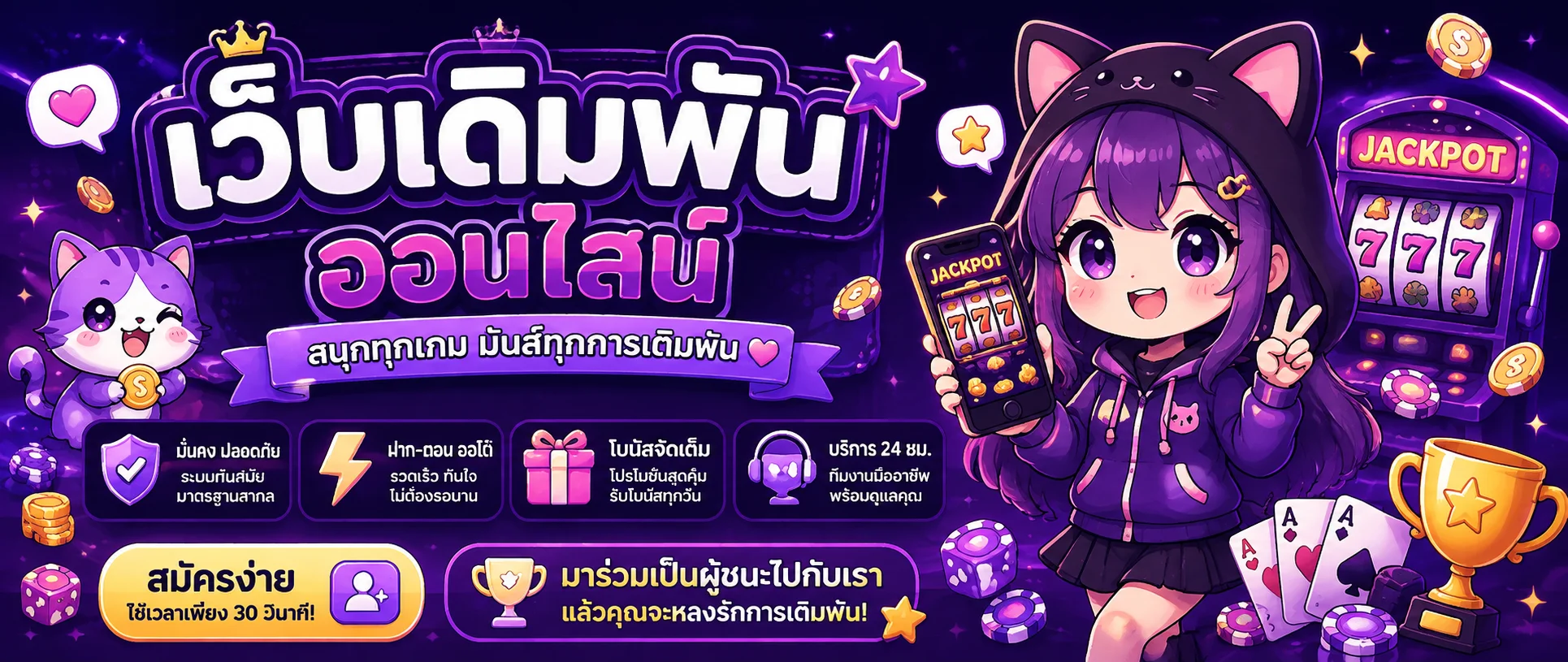 neptune999 banner